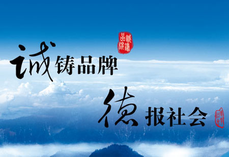 戶外健身器材