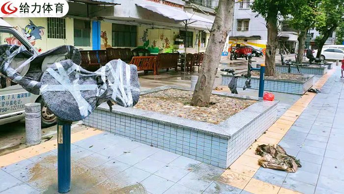 韶關(guān)室外健身器材