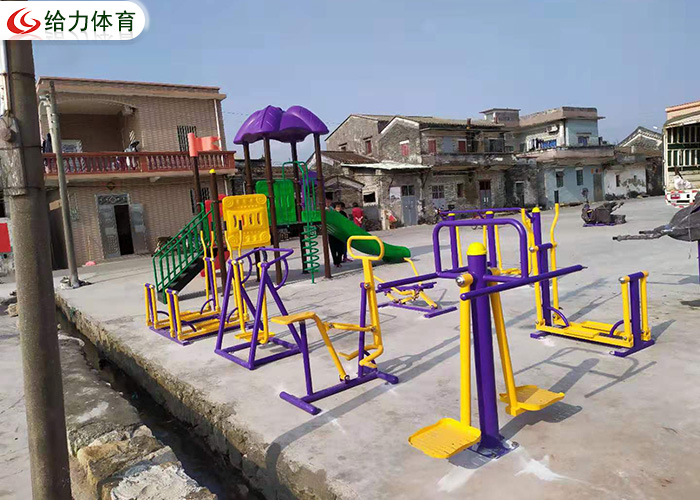 小區健身器材