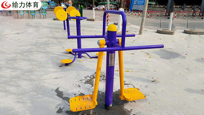陽江室外健身器材