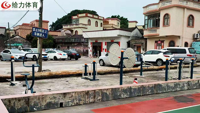 廣州戶外健身器材