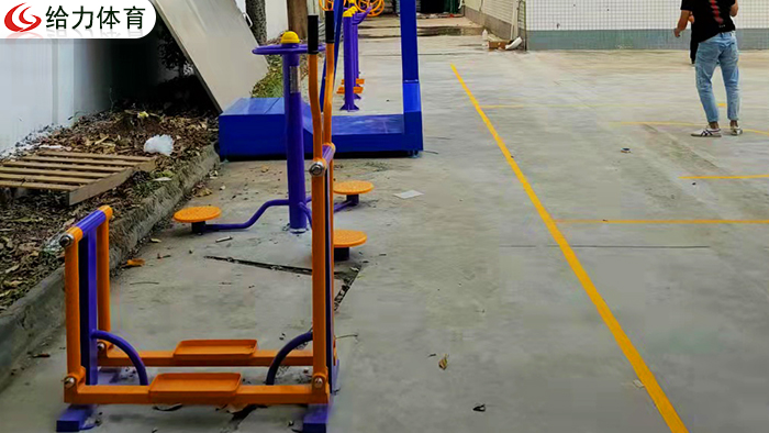 中山小區(qū)健身器材