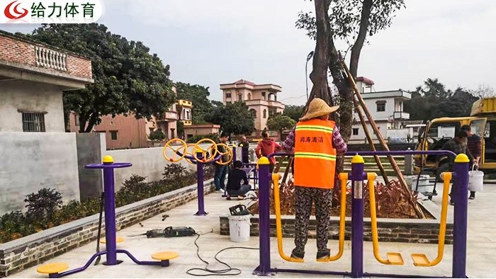 小區公園健身器材