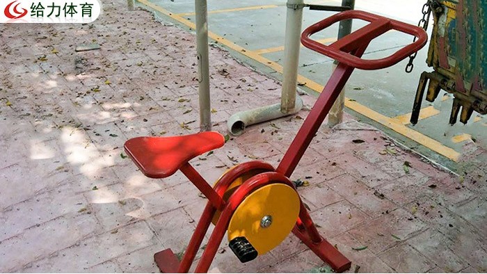 小區室外健身器材