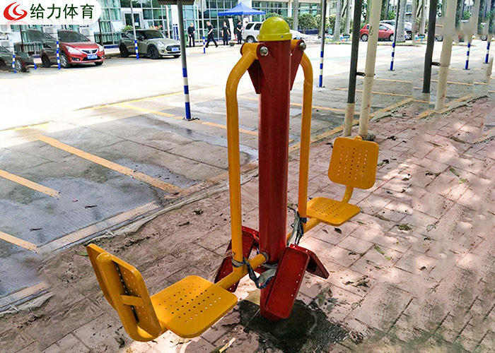 小區(qū)室外健身器材
