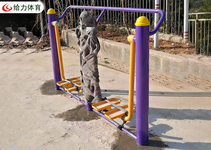 室外健身器材