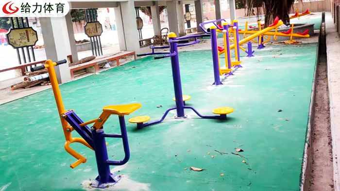 江門小區健身器材