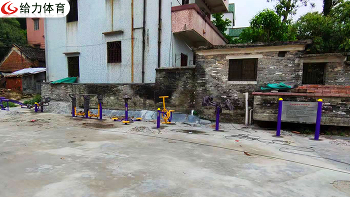 佛山小區健身器材